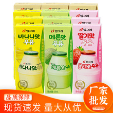 韩国零食 宾格瑞香蕉/哈密瓜/草莓牛奶批发 量大从优200ml*24