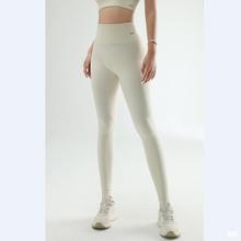 女士运动健身裤跑步瑜伽九分裤吸湿透气速干打底裤美体紧身下装