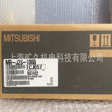 伺服驱动器/MR-J2S-100B/ 全新原装进口 质保一年 全新 议价