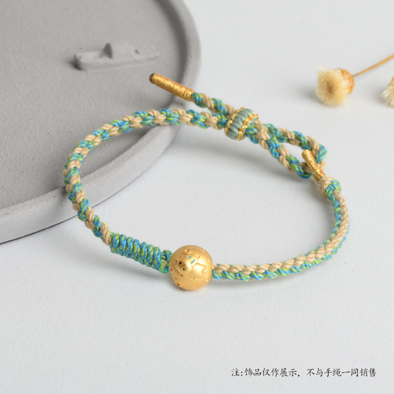 手搓棉线金刚结开运多彩手链绳四股编织绳时尚女可穿珠子转运手绳