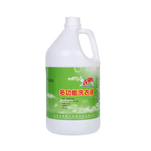 洁弛牌 多功能洗衣液4.0L 4桶一箱