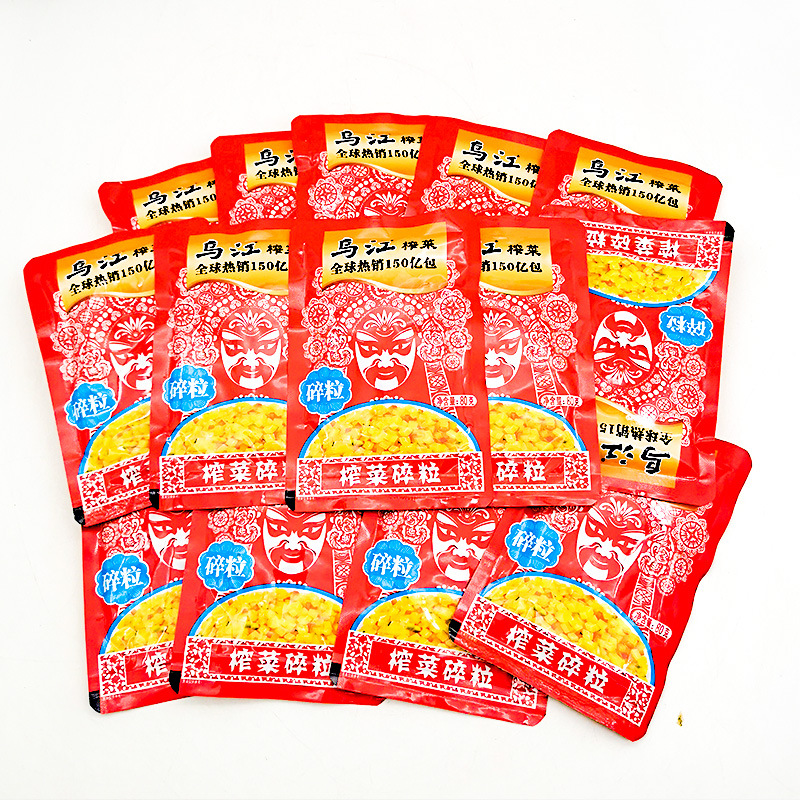 乌江榨菜碎粒80g乌江涪陵碎米榨菜下饭菜重庆小面配料咸菜配粥 邮