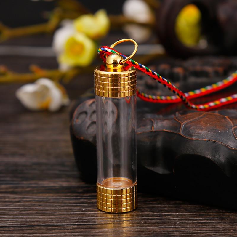 朱砂瓶空心吊坠塑料符管小瓶子宝瓶可以装朱砂空瓶舍利子女男挂件
