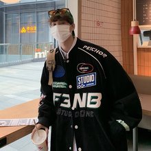 秋季外套男款潮牌ins春秋赛车服美式夹克设计感小众机车棒球服男