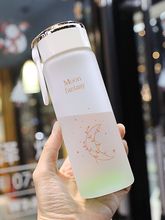 磨砂塑料杯女夏季韩版简约防摔水杯文字便携学生杯子创意广告茶杯