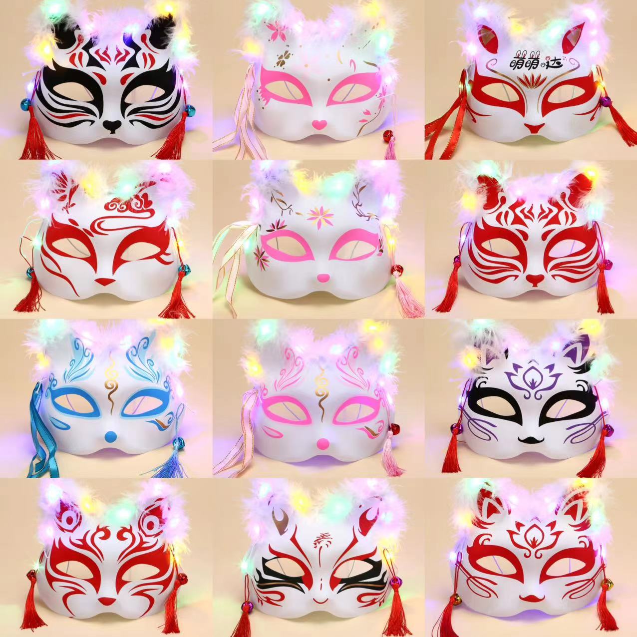 新款发光面具狐狸面具猫脸半脸儿童成人舞会表演地摊批发日式古风
