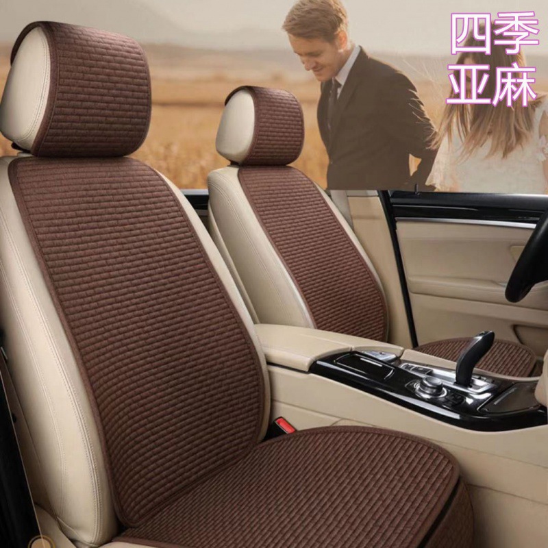 Car Four Seasons Cushion Car Seat Cushion Four Seasons Universal Linen Seat Cushion Car Seat Cover Breathable Half Pack Seat Cover Single Seat Hot