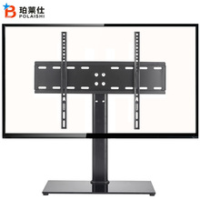 通用32-55寸电视机底座支架桌面电视挂架台式脚架免打孔电视支架