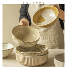 【器型丰富的碗】复古实用陶瓷菜碗沙拉碗汤碗面碗 微瑕疵