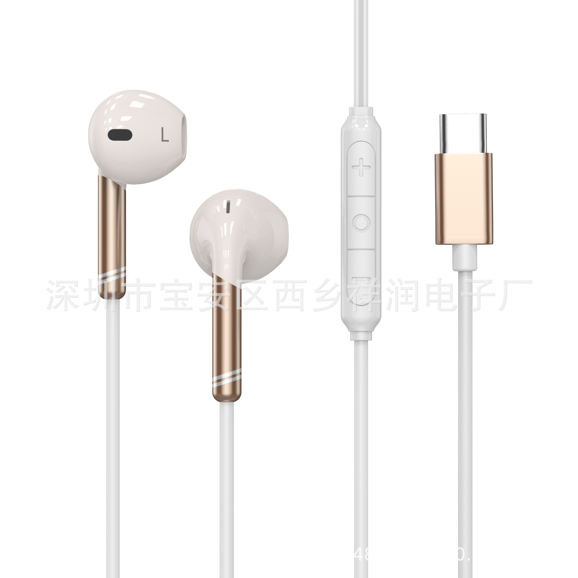 带线控耳机3.5mm插头,type-c插头重低音,零延迟耳机-阿里巴巴