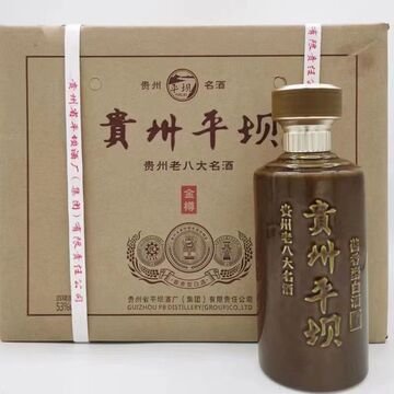 平坝窖酒嫡系产品图片