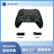 源头现货 xboxone手现xboxone无线游戏手柄 2.4gxbox跨境专供