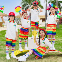 小学生校服夏季套装运动彩虹休闲儿童班服六一短袖上衣幼儿园园服