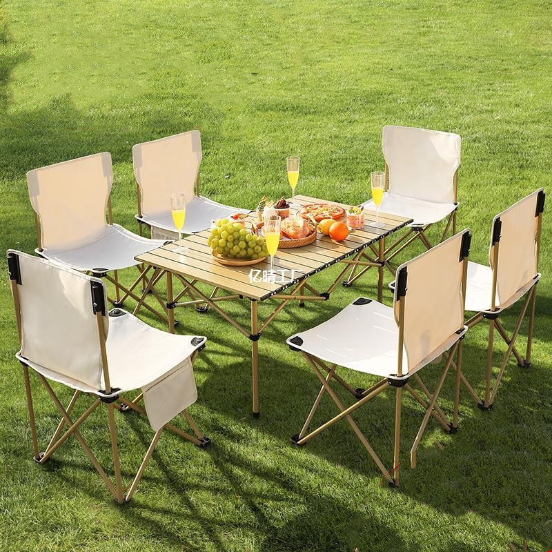 野炊露营桌椅套装野营折叠桌子野外轻便餐桌郊游户外自驾游烧烤用