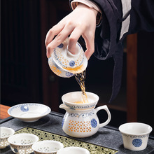 26X8玲珑镂空蜂窝茶具套装家用客厅陶瓷盖碗茶壶泡茶用品功夫茶杯