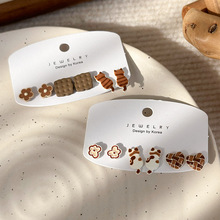 美拉德6件套耳钉韩版精致小巧咖啡色猫咪饼干耳环2023年新款耳饰