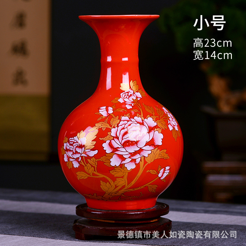 Jingdezhen Vintage Ceramic Vase Gift Home Decoration Artwork Decoration Dried Flower Arrangement Living Room Decoration Wholesale