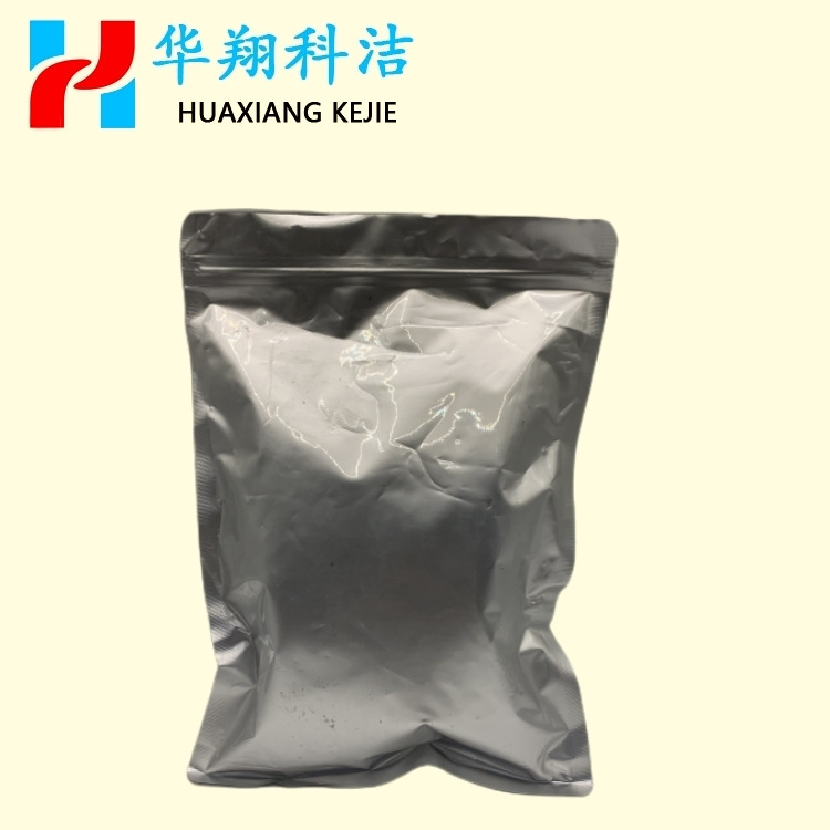 磷酸钙 β-磷酸三钙 7758-87-4 纯度99% 500g 25kg 可分装