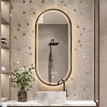 智能浴室镜铝合金椭圆led防雾镜子带灯卫生间镜子挂墙式洗手间镜