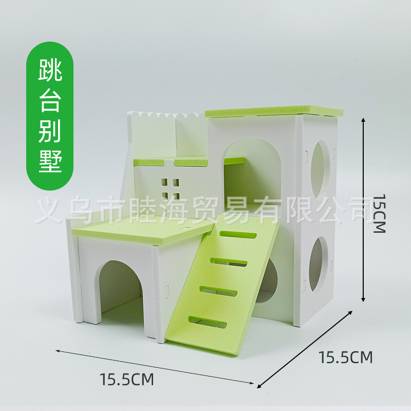 Hamster Caveolae Double-Deck Villa Djungarian Hamster Pet Wooden Room Color Caveolae Wooden Small House Toy Supplies Set