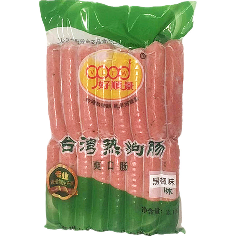 好顺景台湾烤肠67g每根 30根一包黑椒香肠热狗烧烤肠油炸小吃外卖