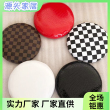 塑料圆凳面板垫子彩色八孔皮革加厚布艺软面圆形坐面直径29CM美式