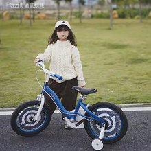 iqoo小趣儿童自行车2.0男孩女孩2-8岁脚踏单车小中大童童车