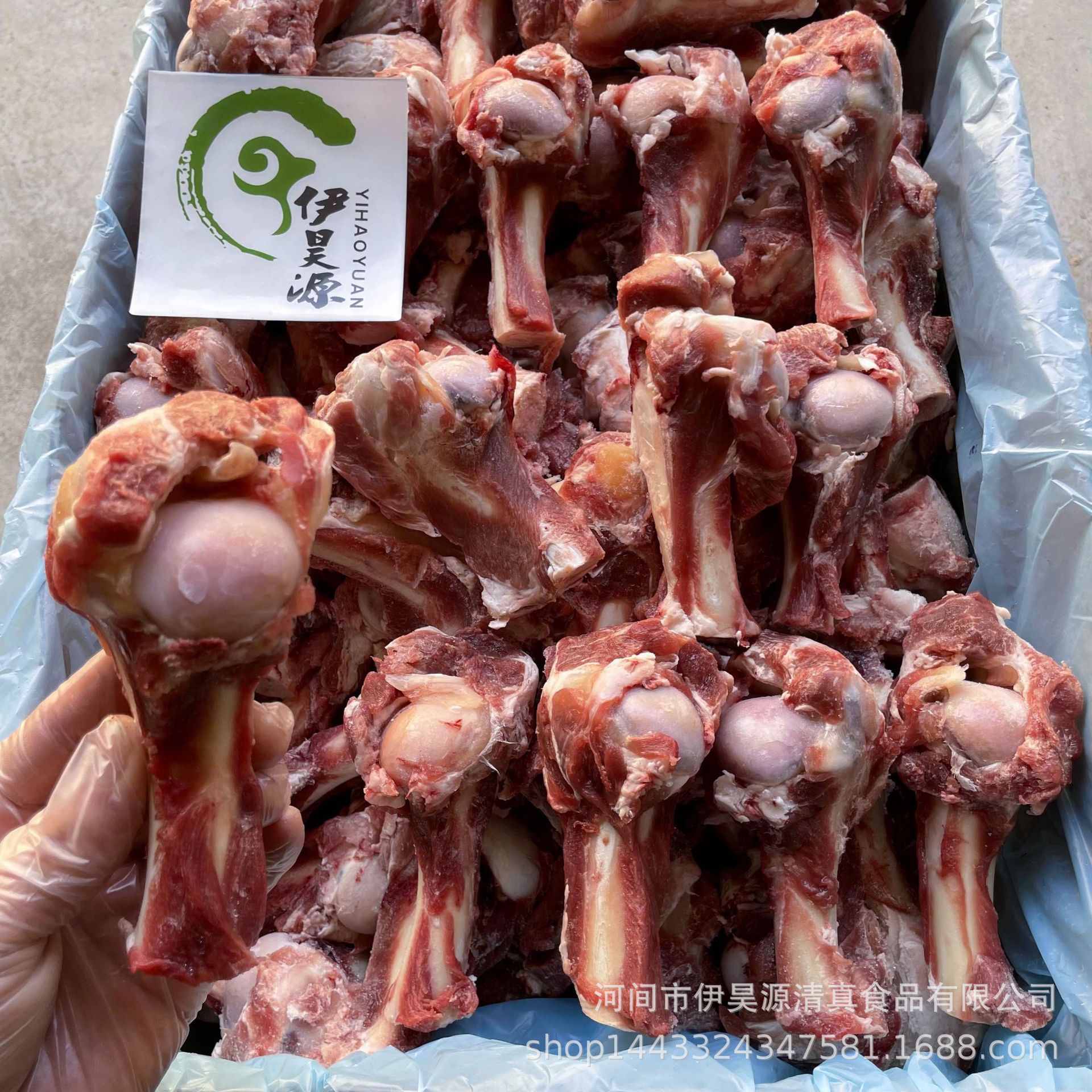 羊腿骨 86厂 羔羊肱骨 带肉 羊棒骨 羔羊前腿骨 免费加工通骨髓