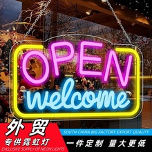 跨境open霓虹灯发光字营业中USB口亚克力LED酒吧造型霓虹灯牌工厂