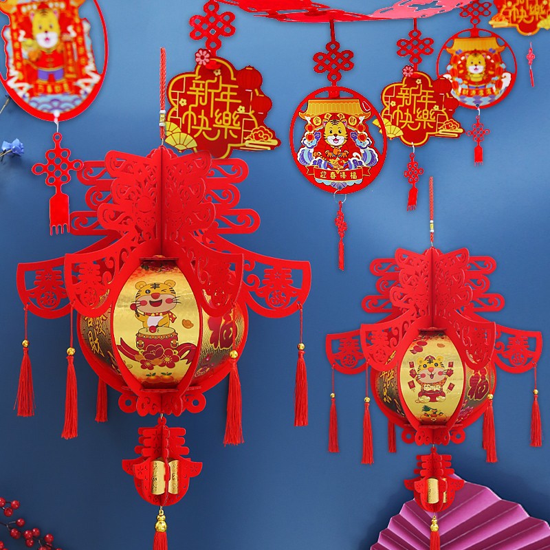 无纺布灯笼diy手工红灯笼福字宫灯挂饰春节新年装饰户外场景布置