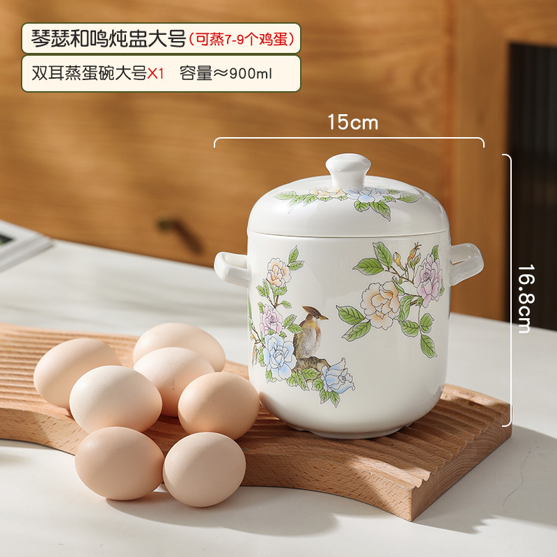 conjugal bliss jingdezhen ceramic binaural slow cooker steam eggs bowl with cover household steamed steamed egg custard dedicated stew cup slow cooker