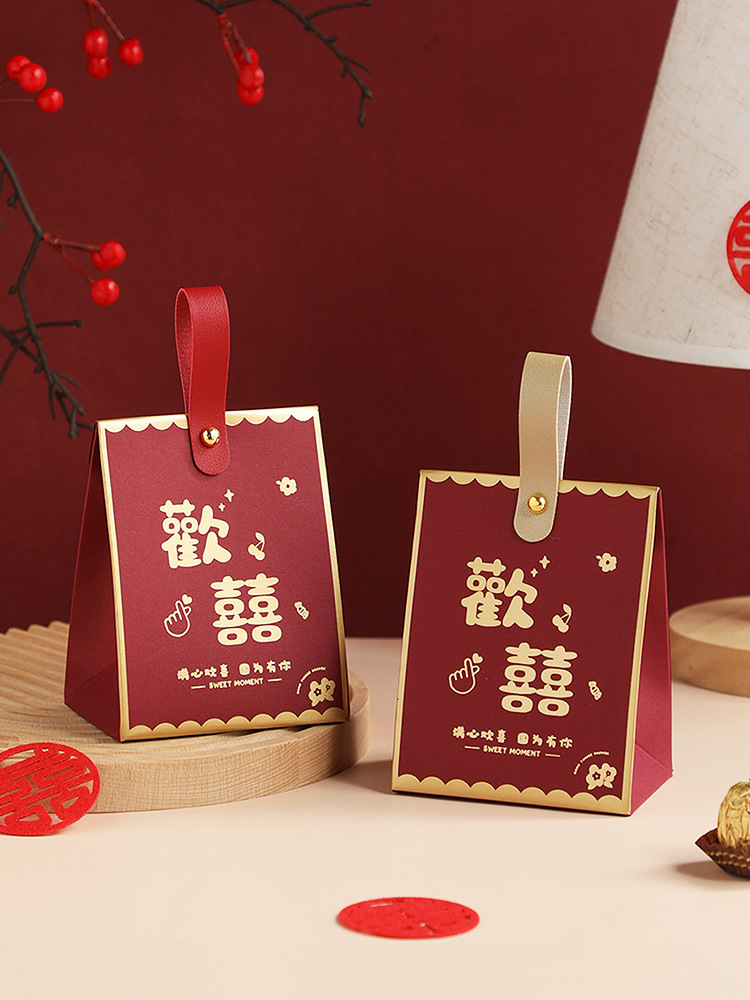 2024新款手提糖盒结婚喜糖盒子批发创意婚礼喜糖袋糖果礼盒装纸盒