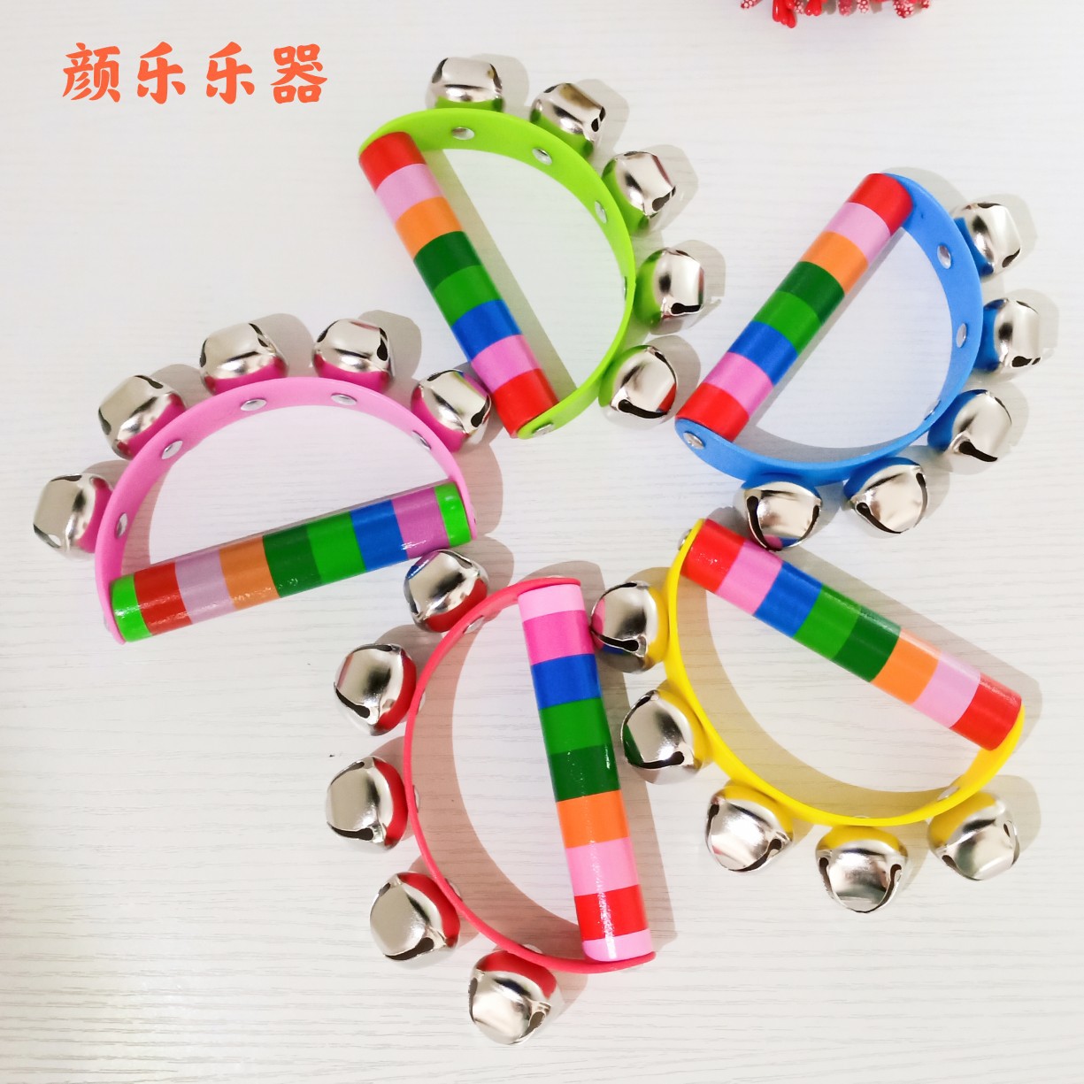 厂销 奥尔夫乐器 彩色马蹄铃 彩色手摇铃