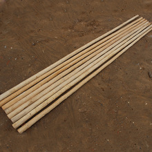 十年老杆白蜡杆武术棍少林长棍子抖大杆太极大杆黄皮圆木棍4米