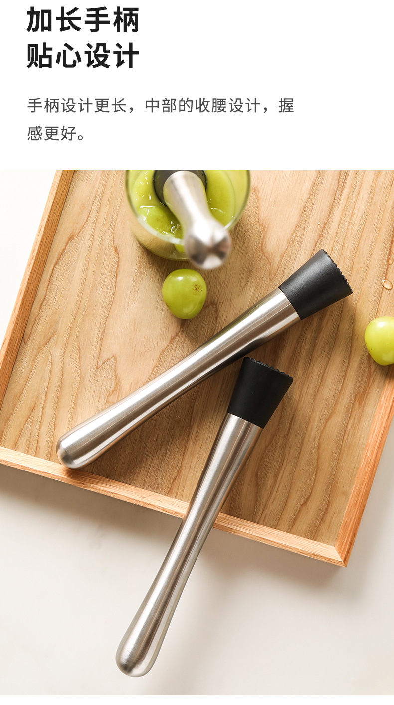 不锈钢201碎冰棒水果压汁捣冰锤碾碎器奶茶店用品鸡尾酒棒跨境