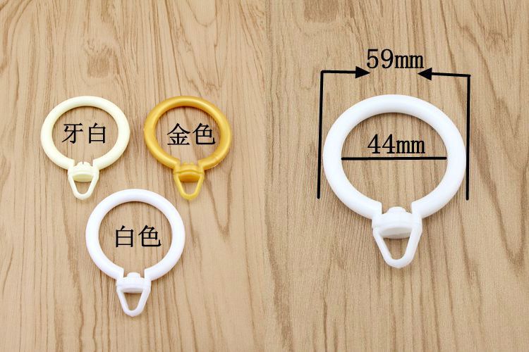 Curtain Rod Bracelet Circle Roman Rod Ring Hanging Buckle Hanging Ring Hook Shower Curtain Lantern Ring Fixed Buckle Stainless Steel Ring