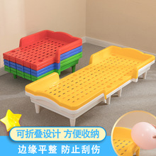 儿童床幼儿园专用床宝宝午睡床塑料小学生早教托管班叠叠小床折叠