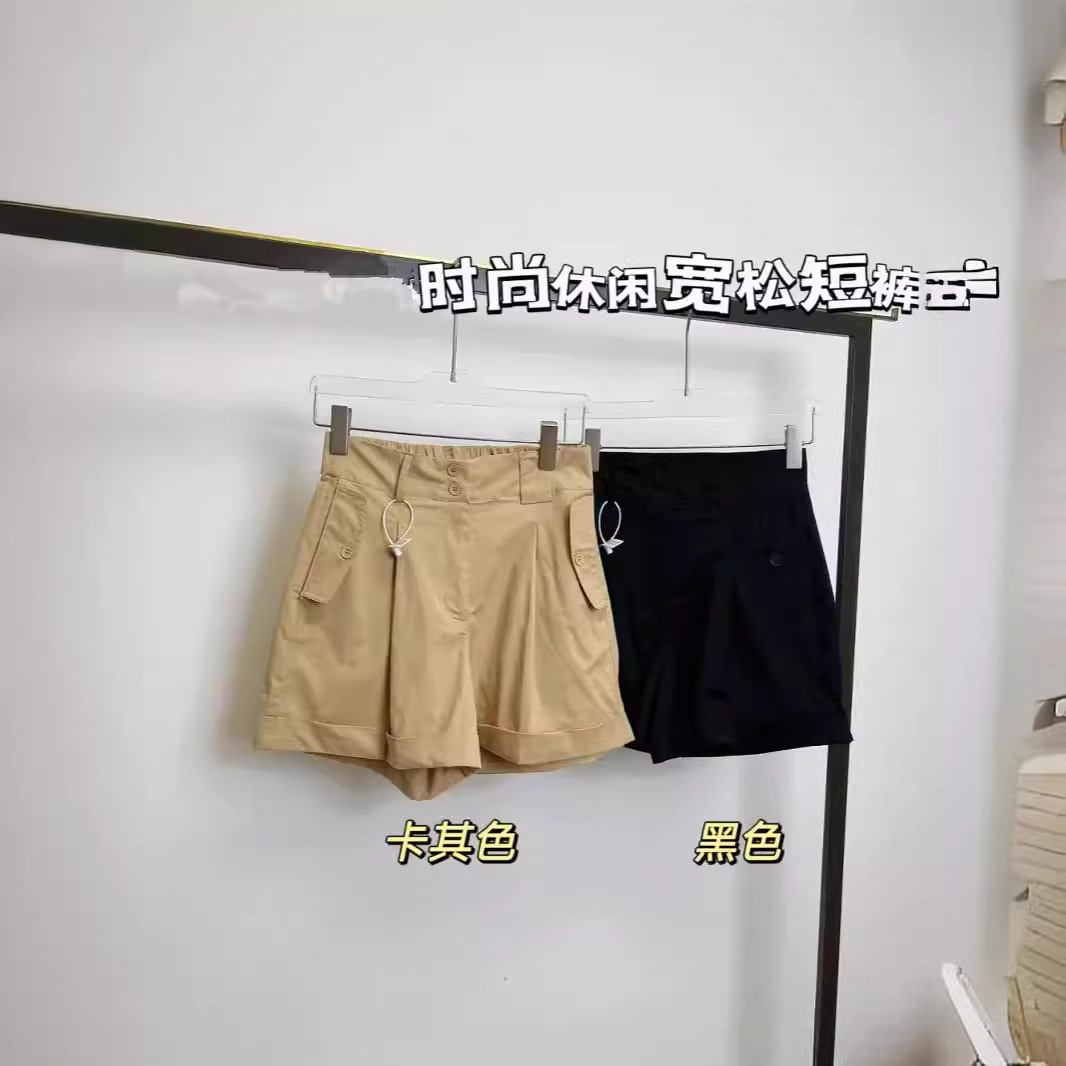 24夏季女士字母刺绣高腰休闲短裤韩版宽松舒适五分裤女潮0527h12