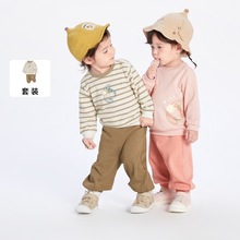 婴儿幼童运动套装男童宝宝纯棉两件套2023春装新款儿童童装小