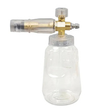 广口高压洗车泡沫喷壶透明广口泡沫生产机透明广口瓶1/4快速连接