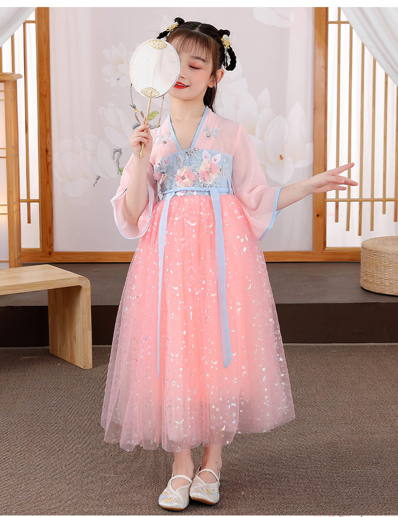 女童汉服粉色古装儿童连衣裙古风仙女连衣裙公主女春秋表演服