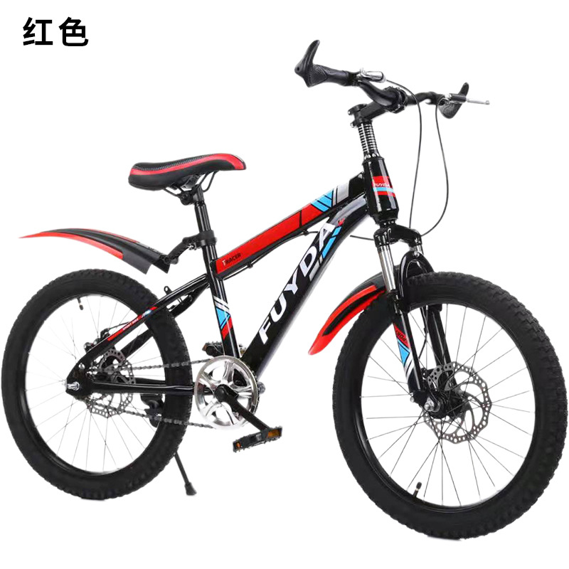 Customized Foldable Hard Frame Single Speed Integrated Wheel Double Disc Brake Children's Mountain Bike Chain Ordinary Pedals Bicycle