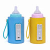 portable baby Feeding bottle Thermostat Warm milk USB charge go out Insulation kits heating currency