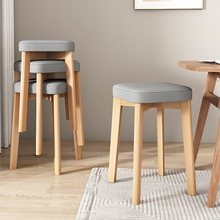 北欧小板凳家用科技布椅子客厅可叠放收纳简易实木梳妆凳方凳子张