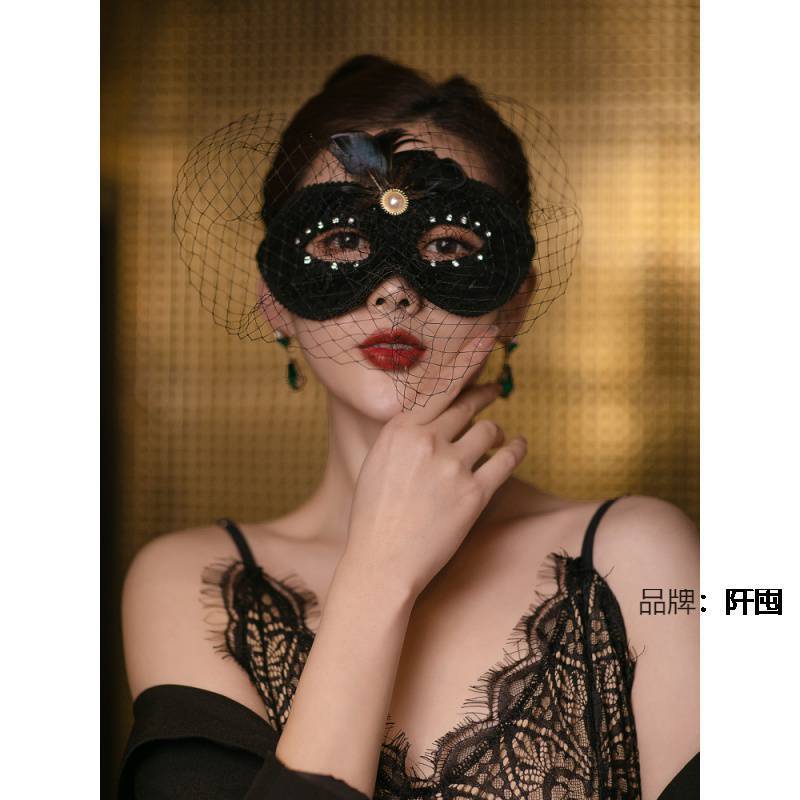 性感公主成人面具万圣节化妆舞会蕾丝黑色神秘网纱面罩直播半遮脸