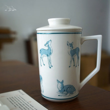 皇小小 小鹿杯小兔杯  陶瓷水杯可携式茶杯 办公室家用马克杯茶具