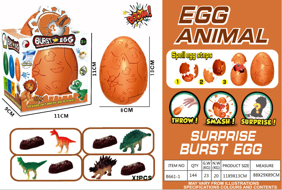 跨境拼装恐龙蛋玩具爆破恐龙蛋diy恐龙益智玩具男孩玩具厂家批发
