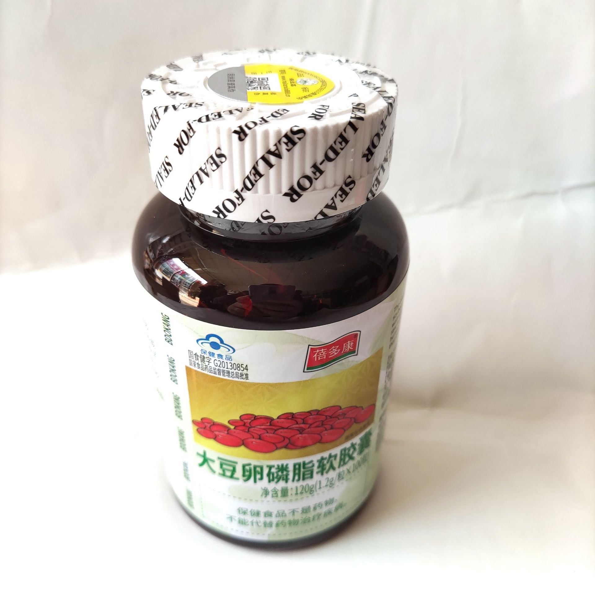 蓝帽 蓓多康大豆卵磷脂软胶囊 1.2g/粒*100粒一件代发-阿里巴巴
