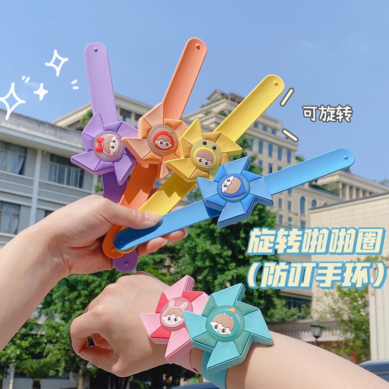 儿童驱蚊手环发光啪啪圈小学生少女长效情侣可爱男孩旋转专用