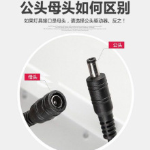 40-48W LED恒流驱动电源面板灯镇流器变压器 足40W平板灯600*600